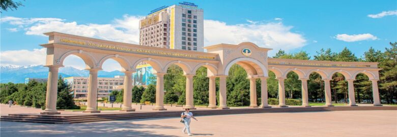 AL-FARABI KAZAKH NATIONAL UNIVERSITY (KAZNU) ALMATY