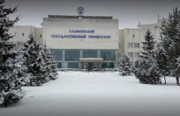ULYANOVSK STATE MEDICAL UNIVERSITY (USMU)