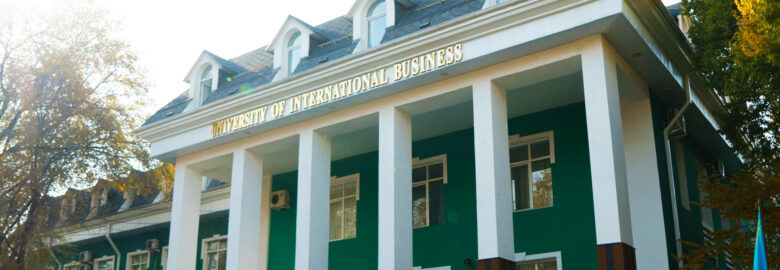 University of International Business (UIB)