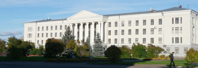 Pskov State Medical University