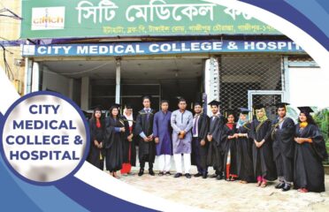 City Medical College (CMC)