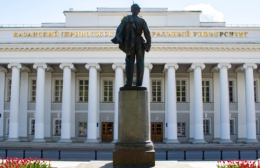 Kazan Federal University (KFU)