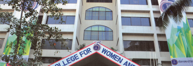 Medical College for Women & Hospital (MCW&H)