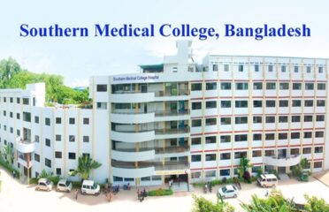 Southern Medical College & Hospital (SMCH)