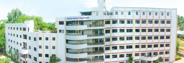 Southern Medical College & Hospital (SMCH)