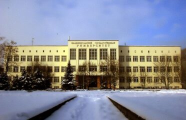 Immanuel Kant Baltic State University